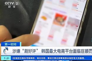 本赛季20+篮板三双榜：小萨3次第一 约基奇2次第二 詹姆斯1次第三